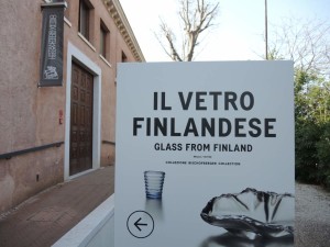 finglass8