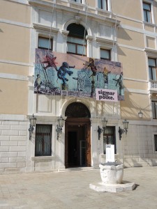 Entrance1