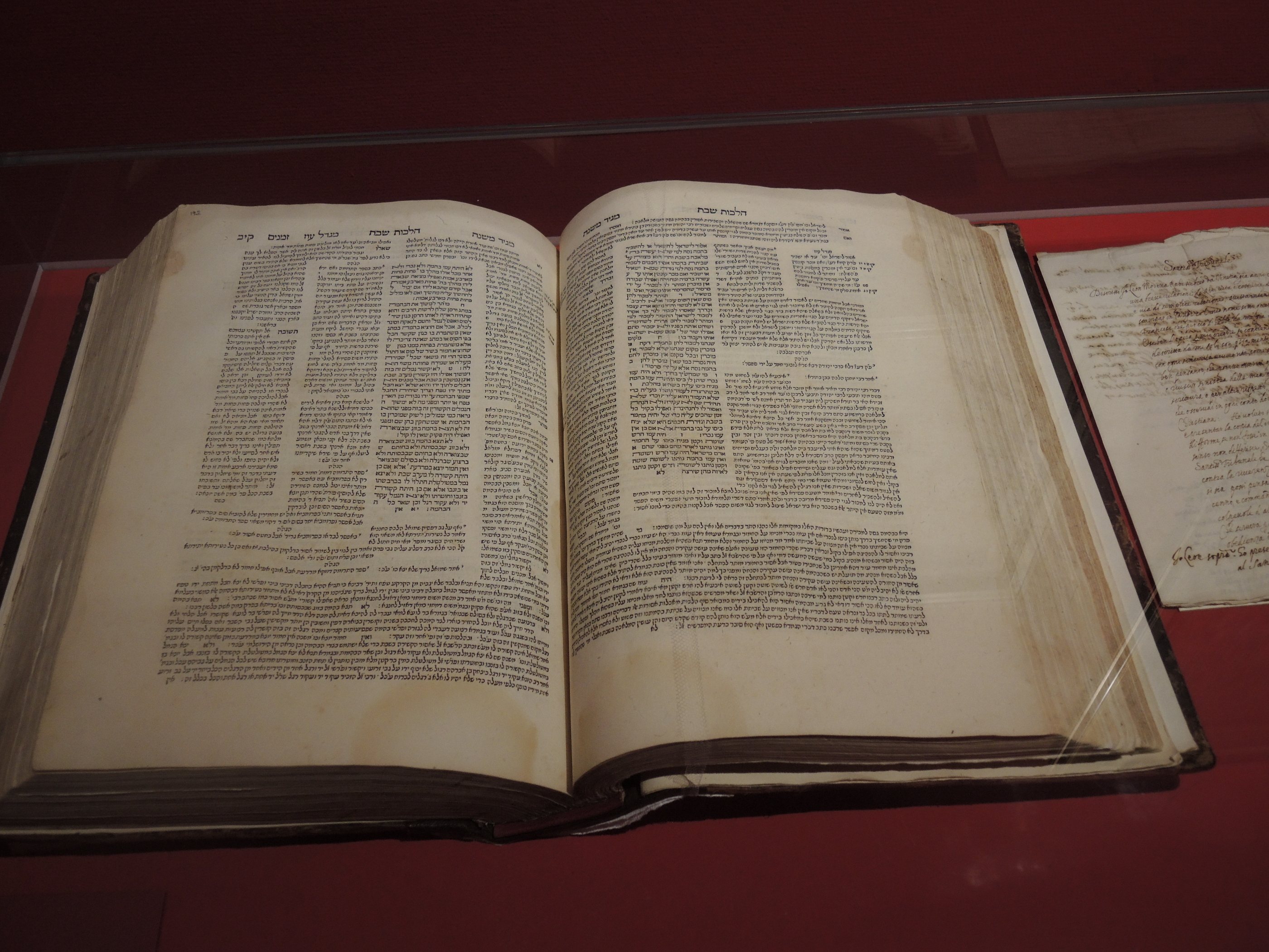 Miamonides Mishneh Torah published in Venice 1551