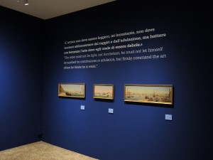 Ippolito Caffi, exhibit Venice 2016