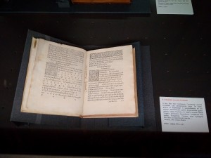 A. Manuzio, Greek Grammar - 1515